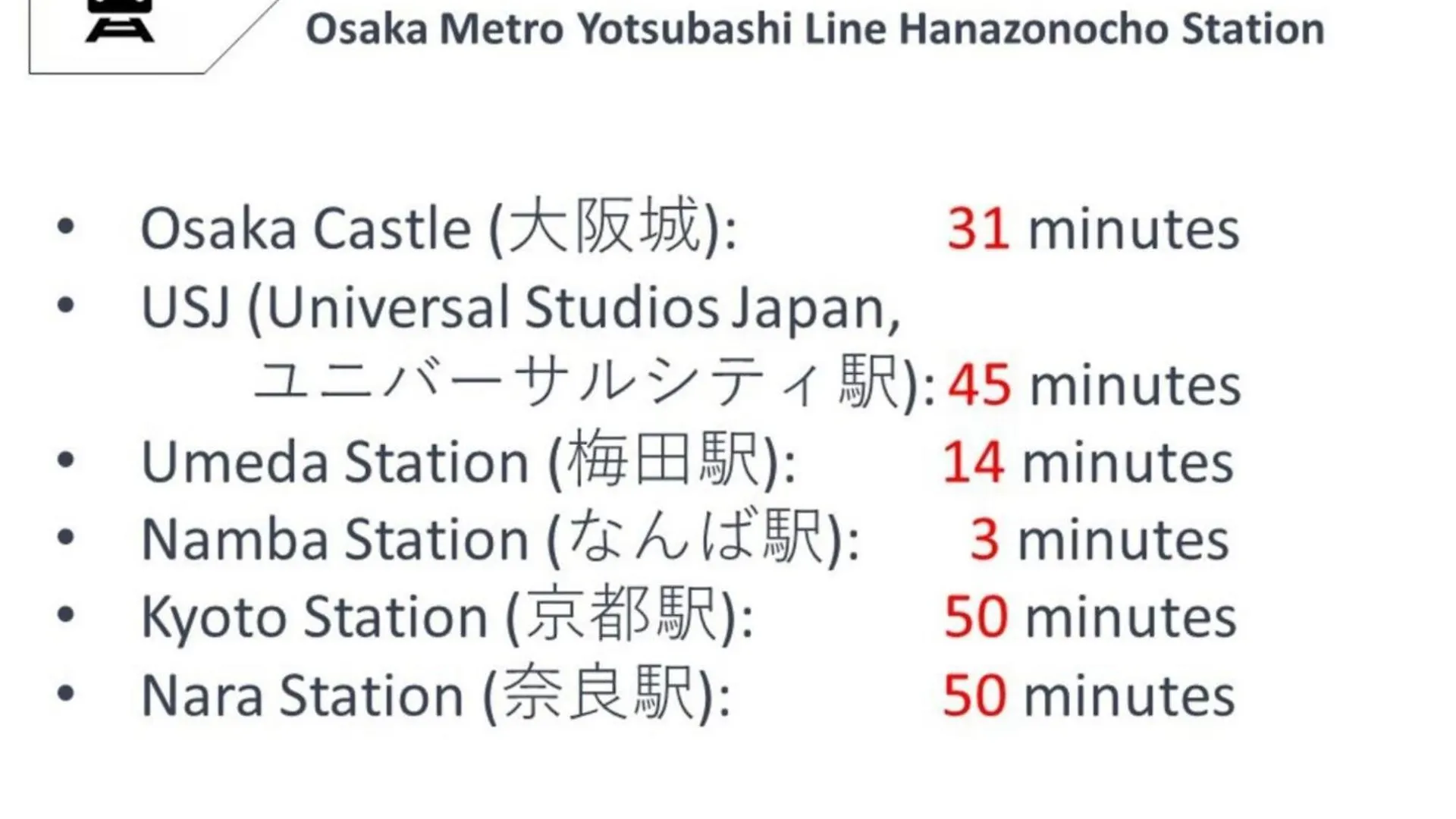 Semesterbostad Daikoku Inn Bainan - Vacation Stay 16148 Osaka
